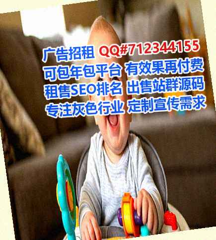 永清卵子咨询管理门市部